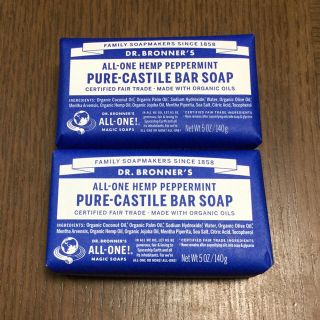 ドクターブロナー(Dr.Bronner)の2個セット Dr. ブロナー社製 マジックソープバー ペパーミント(ボディソープ/石鹸)