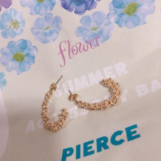 フラワー(flower)のFlower ピアス(ピアス)