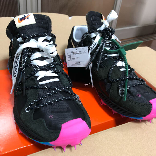 OFF-WHITE(オフホワイト)のナイキ NIKE ウィメンズ ズームカイガー5 off-white レディースの靴/シューズ(スニーカー)の商品写真