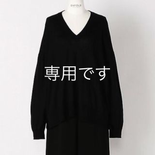 yoko0193さま ご購入用です♡