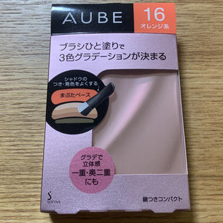 オーブクチュール(AUBE couture)のAUBE ひと塗りアイシャドウ♡新色オレンジ系16(アイシャドウ)