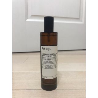 イソップ(Aesop)のイソップ ルームスプレー キティラ(日用品/生活雑貨)