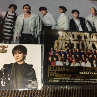 エグザイル トライブ(EXILE TRIBE)のbattle of tokyo CD DVD 初回限定盤(ポップス/ロック(邦楽))