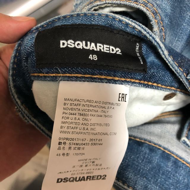 DSQUARED2(ディースクエアード)の専用 メンズのパンツ(デニム/ジーンズ)の商品写真