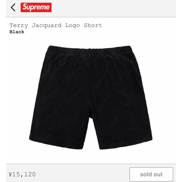 supreme 19ss nylon trail short s 黒 新品未使用