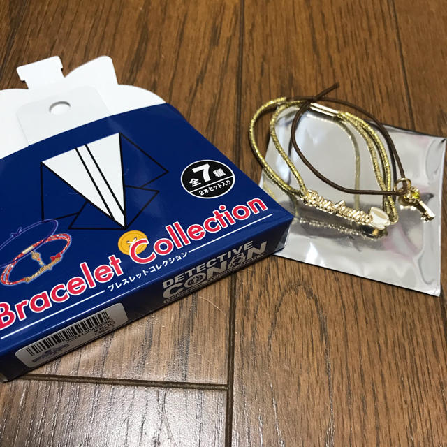 USJ コナンコレクタブルブレスレットチャームセット