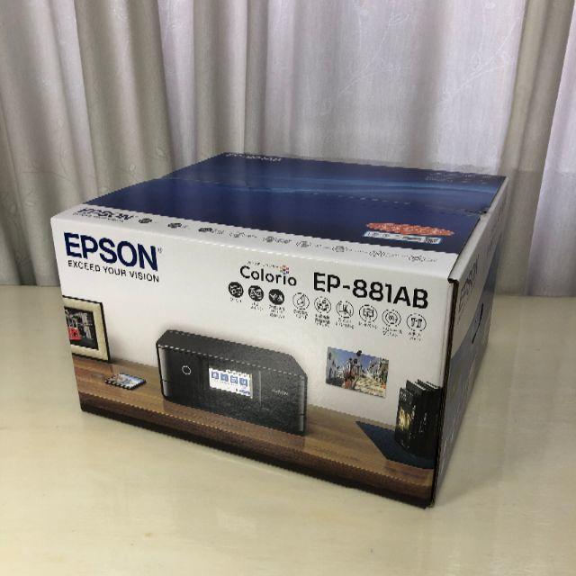 返品不可 新品未開封！人気のブラック！EPSON複合機 Colorio EP-881AB