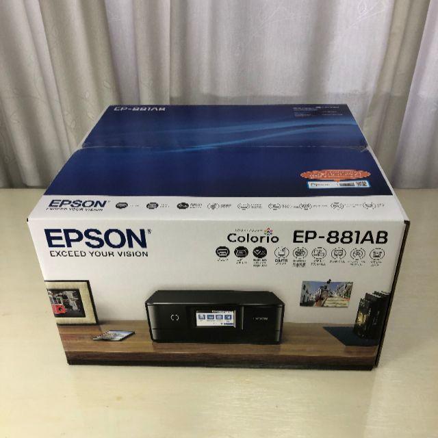 返品不可 新品未開封！人気のブラック！EPSON複合機 Colorio EP-881AB