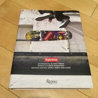 シュプリーム(Supreme)のSupreme Rizzoli History Book シュプリーム (語学/参考書)