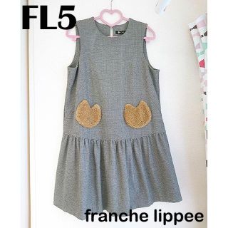 franche lippee フランシュリッペ FL5 猫ポッケワンピ 大きい