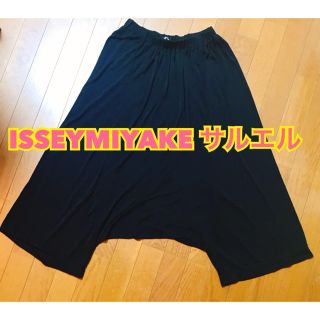 イッセイミヤケ(ISSEY MIYAKE)の【難あり】イッセイミヤケ サルエルパンツ 黒 PERMANENTE(サルエルパンツ)