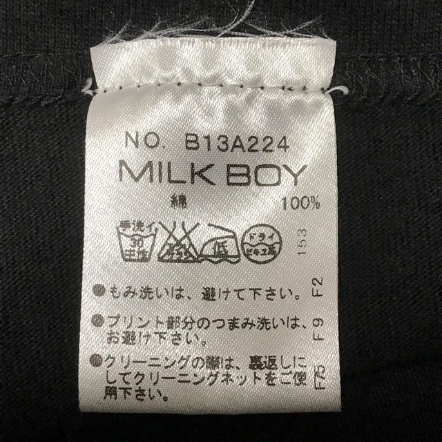 MILKBOY(ミルクボーイ)の原宿★名ブランド★ミルクボーイ MILKBOY カラフルロゴＴシャツ メンズのトップス(Tシャツ/カットソー(半袖/袖なし))の商品写真