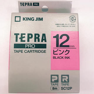 キングジム(キングジム)のキングジム テプラ カートリッジ ピンク×黒文字 12mm(オフィス用品一般)