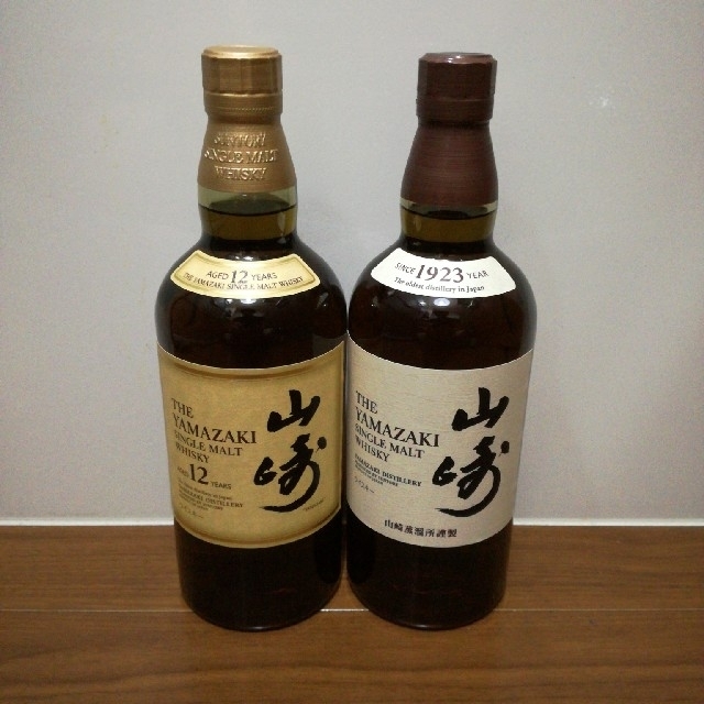 サントリー 山崎 12年 ノンビンテジ 700ml 2本セット 新品未開栓品