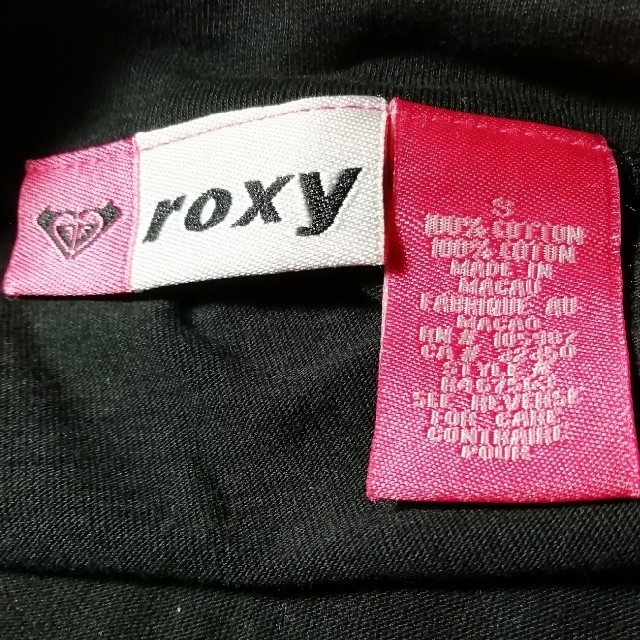 Roxy(ロキシー)のROXY　ロキシー　ネックホルダー　キャミソール　Sサイズ レディースのトップス(キャミソール)の商品写真