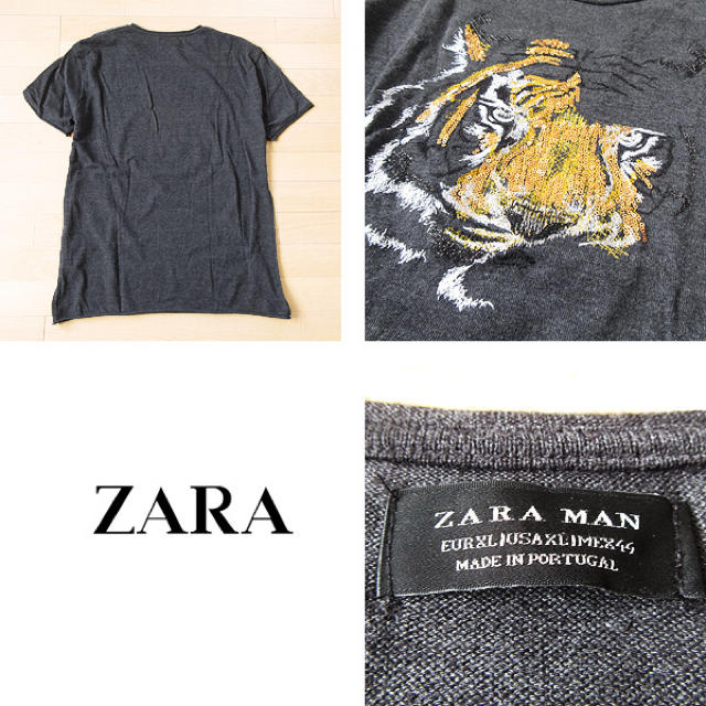 ZARA(ザラ)の超美品 (USA)XL ザラ ZARA MAN メンズ 半袖Tシャツ チャコール メンズのトップス(Tシャツ/カットソー(半袖/袖なし))の商品写真