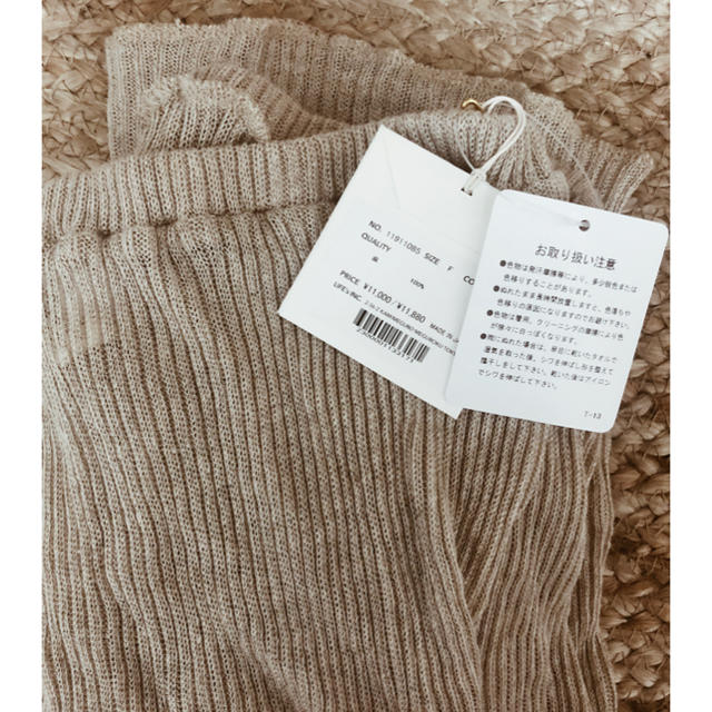 TODAYFUL(トゥデイフル)のTODAYFUL Linen Flare leggings レギンス レディースのレッグウェア(レギンス/スパッツ)の商品写真