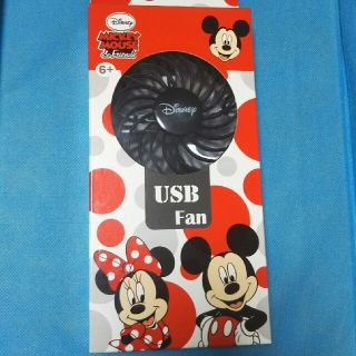 ディズニー(Disney)の値下げ中♪新品☆ディズニー　USB　ハンディファン(扇風機)