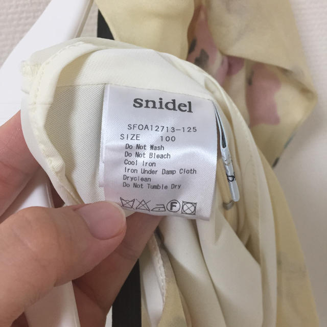 SNIDEL(スナイデル)のsnidelgirl 花柄シフォンワンピース スナイデルガール チュニック キッズ/ベビー/マタニティのキッズ服女の子用(90cm~)(ワンピース)の商品写真