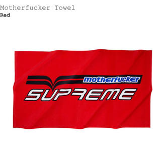 シュプリーム(Supreme)の19ss Supreme Motherfucker Towel Red(タオル/バス用品)