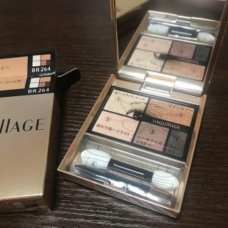 マキアージュ(MAQuillAGE)の【BR264】トゥルーアイシャドー♡マキアージュ(アイシャドウ)