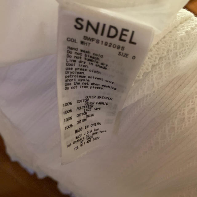 SNIDEL コットンレースイレヘムスカート SWFS192095 WHT 0