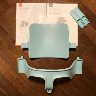 ストッケ(Stokke)のストッケ トリップトラップ ベビーセット(その他)