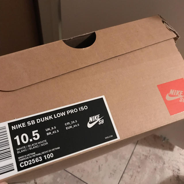 【新品】Nike SB Dunk Low White Gum ナイキ ダンク