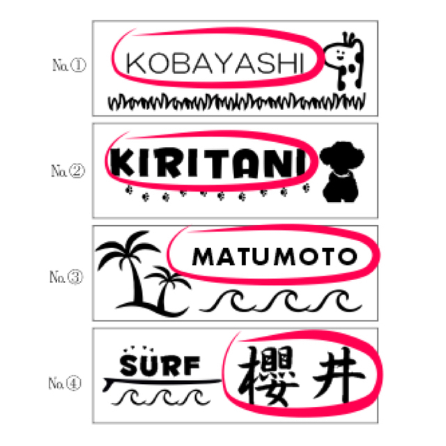 【送料無料】取り付け簡単 マンション用 ネームプレート  （表札プレート） インテリア/住まい/日用品のインテリア小物(ウェルカムボード)の商品写真