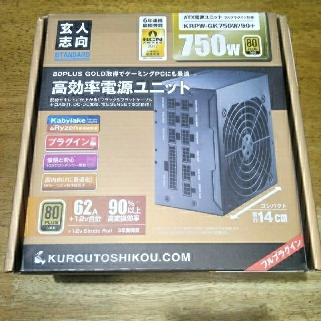 PC/タブレット玄人志向　高効率電源ユニット　KRPW-GK750W/90+