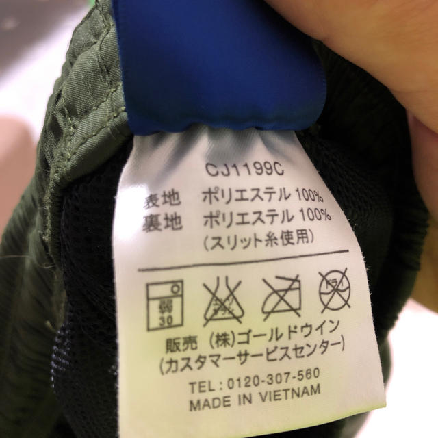 Champion(チャンピオン)のチャンピオン Champion ハーフパンツ カーキ金 スポーツ ウェア 美品 メンズのパンツ(その他)の商品写真