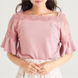 マジェスティックレゴン(MAJESTIC LEGON)の新品マジェスティックレゴン★オープンショルダーカットソー(カットソー(半袖/袖なし))