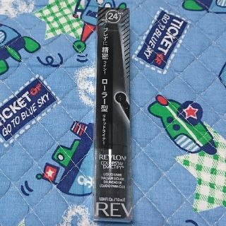 レブロン(REVLON)の【新品未使用】レブロンローラー型リキッドライナーブラック(アイライナー)