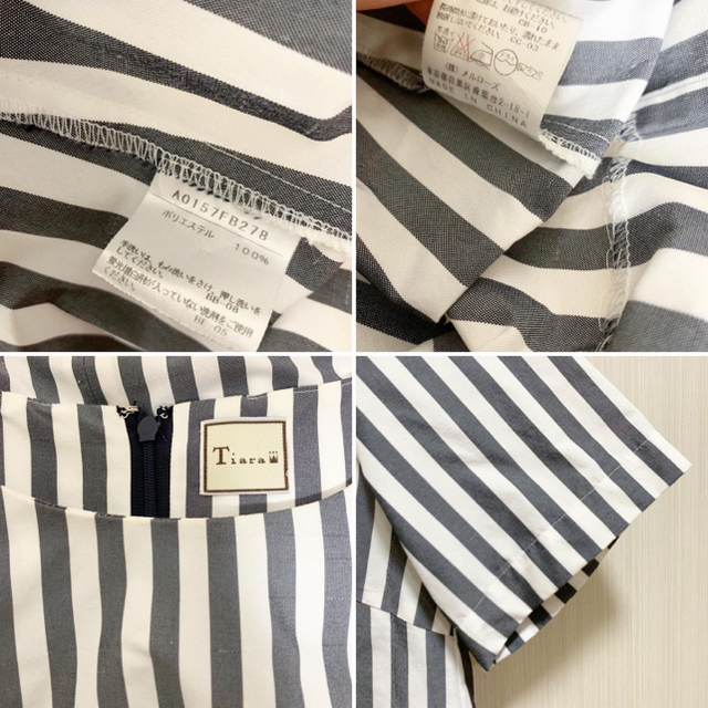 tiara(ティアラ)の定価12000円♡ティアラ グレー ホワイト ストライプ カットソー Tシャツ レディースのトップス(Tシャツ(半袖/袖なし))の商品写真