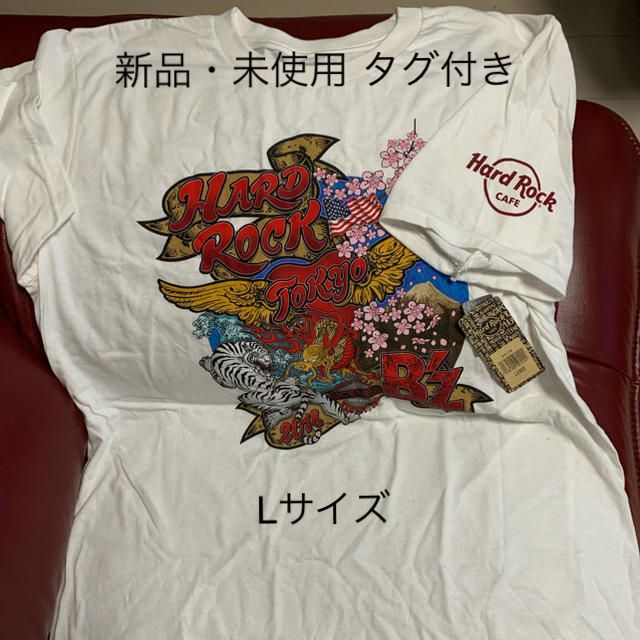 B'z ハードロックカフェ Tシャツ