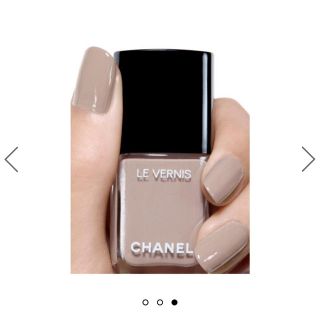 シャネル(CHANEL)の新品未使用シャネル  ヴェルニ559(マニキュア)