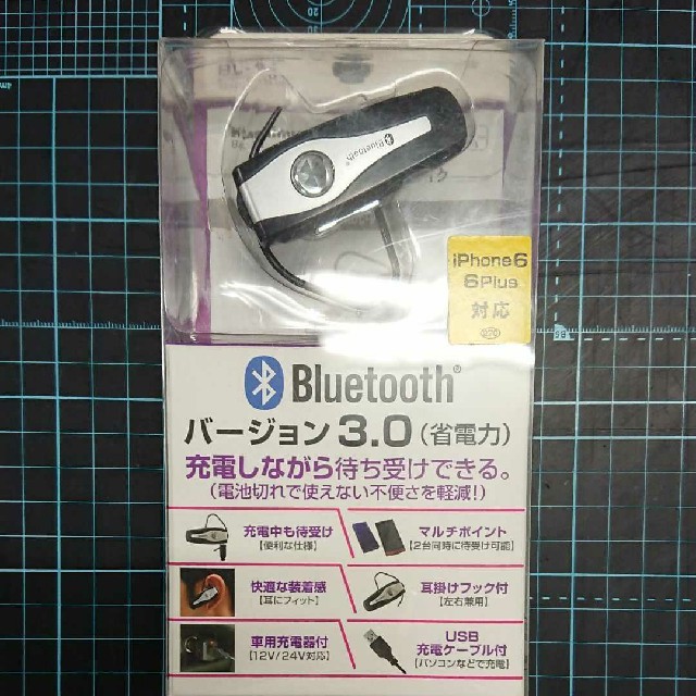 Kashimura(カシムラ)のBluetoothイヤホンマイク スマホ/家電/カメラのオーディオ機器(ヘッドフォン/イヤフォン)の商品写真