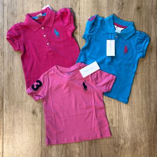 ラルフローレン(Ralph Lauren)の【在庫一掃セット18M】ラルフローレン 3点セット(Ｔシャツ)