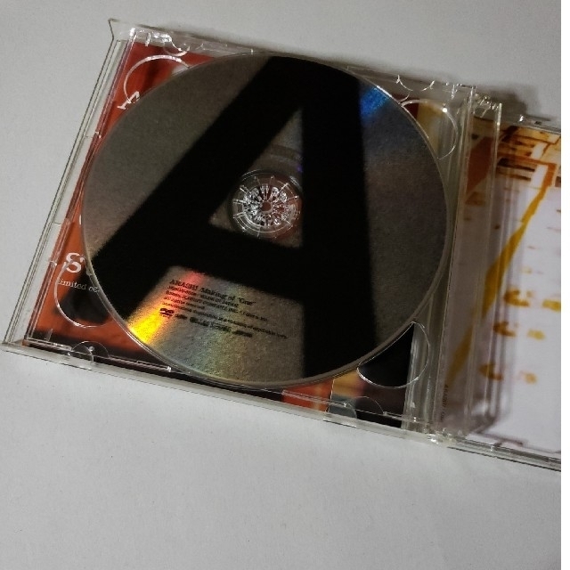 嵐　アルバム『One』初回限定盤　CD+DVD 2