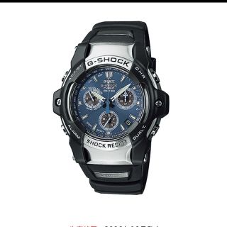 ジーショック(G-SHOCK)のG-SHOCK GS-1000J(腕時計(アナログ))