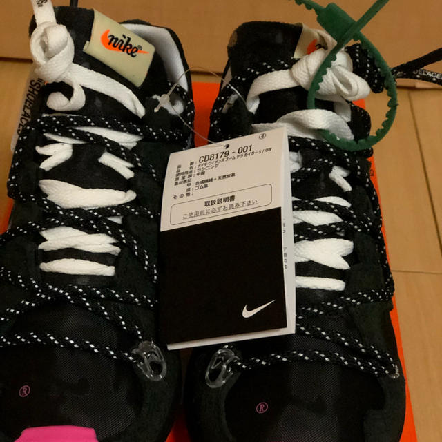 OFF-WHITE(オフホワイト)のNIKE off-white kiger5 レディースの靴/シューズ(スニーカー)の商品写真