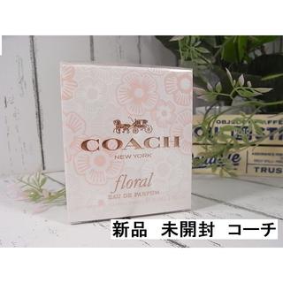 コーチ(COACH)の☆本物新品未開封コーチ COACH コーチ フローラル オードパルファム SP (香水(女性用))