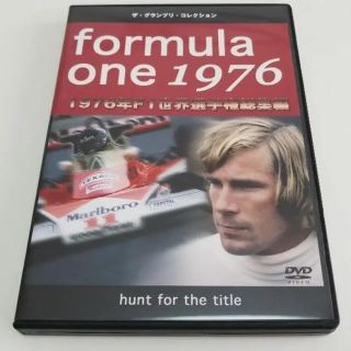 フェラーリ(Ferrari)のF1 1976年 総集編 DVD ラウダ ハント(スポーツ/フィットネス)