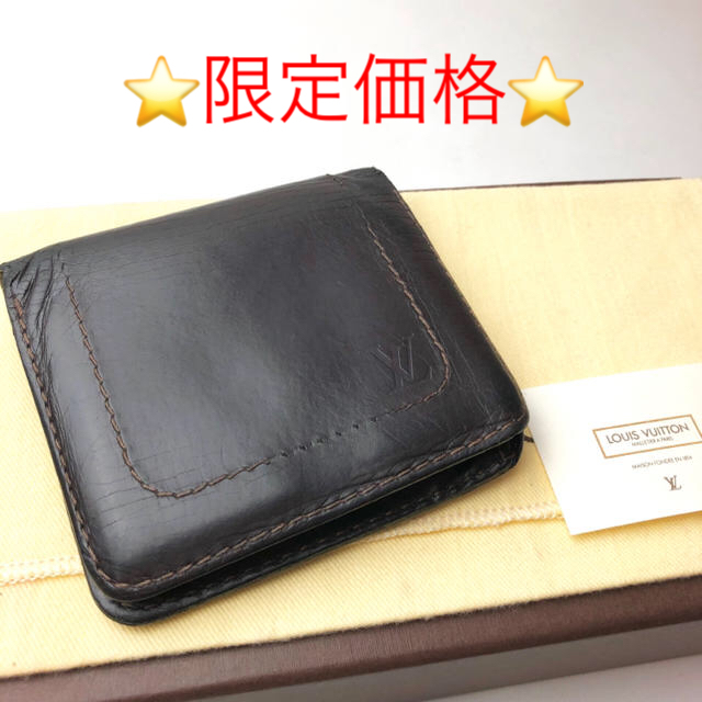 LOUIS VUITTON - 正規品 タグ付 ルイヴィトン ユタ ブラウン 2つ折財布の通販 by fuji0354's shop｜ルイヴィトンならラクマ