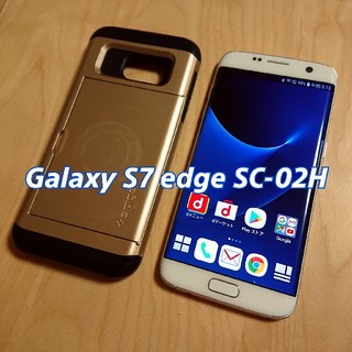 サムスン(SAMSUNG)の【美品】SC-02H Galaxy S7 edge ドコモ/判定○/SIMフリー(スマートフォン本体)