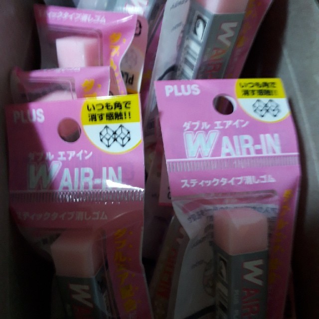 ダブルエアイン消しゴムピンクこの通販 By おまみちゃん S Shop ラクマ ダブルエアイン消しゴムピンクこの通販 By おまみちゃん S Shop ラクマ