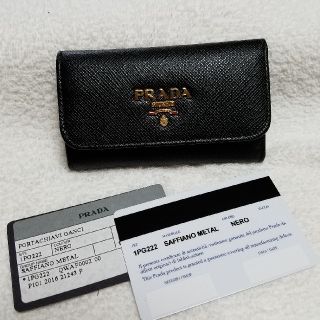 プラダ(PRADA)のゆー様専用　新品　プラダ　キーケース　6連フック(キーケース)