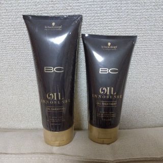 シュワルツコフプロフェッショナル(Schwarzkopf PROFESSIONAL)のBCオイル イノセンス オイルシャンプー トリートメント(ヘアケア)