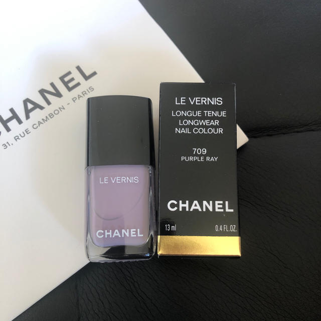 CHANEL シャネル ヴェルニ ネイル 709 パープルレイ 新品 1