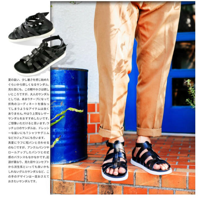 特別セール サンダル イタリア製グラディエーター ブラック 27.5-28c メンズの靴/シューズ(サンダル)の商品写真